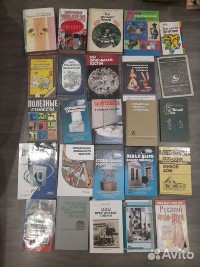 Ремонт, вязание, шахматы, увлечения, кулинария