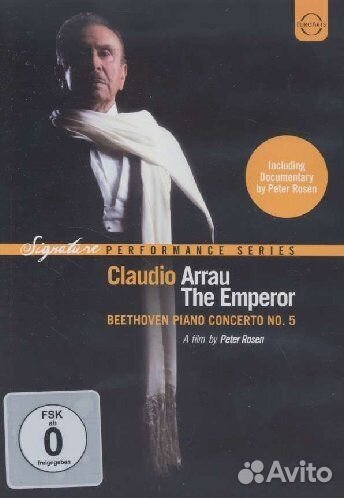 Claudio Arrau - The Emperor (Dokumentation) (1 DVD