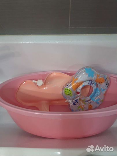 Ванночка,Горка и круг для купания