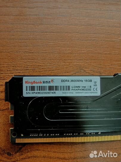 Оперативная память Ddr4 16/32Gb 3600Mhz