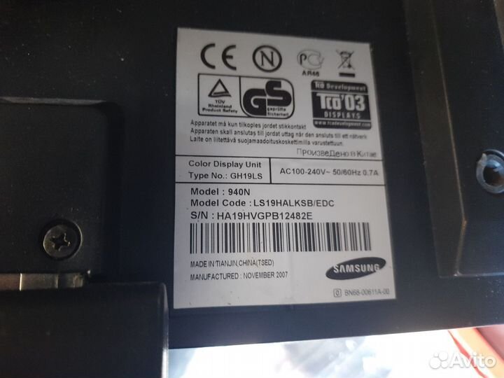 Монитор Samsung 940N 19 дюймов