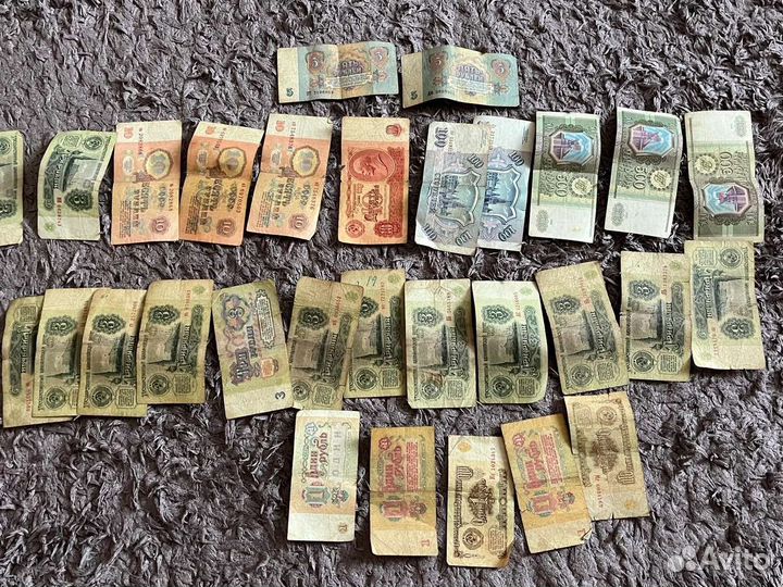 Банкноты СССР, Россия 1961-1993