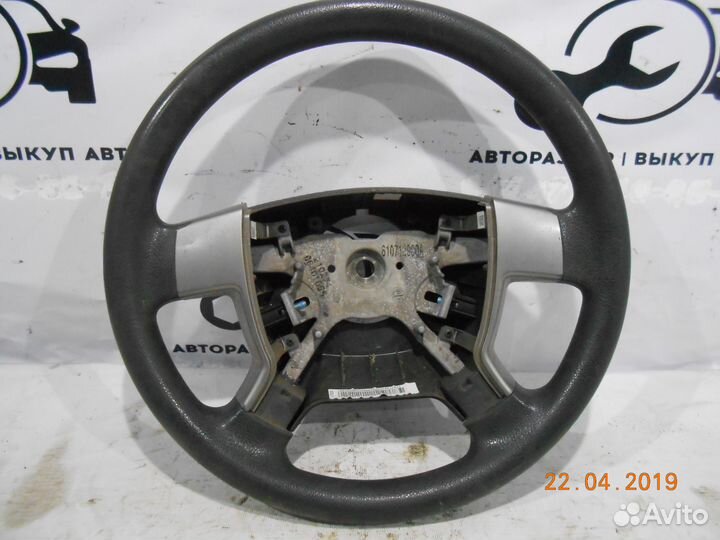 Рулевое колесо Geely Emgrand ec7