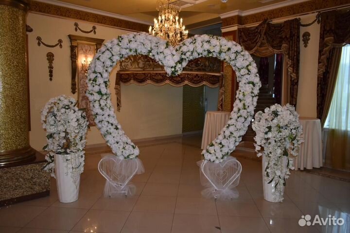 Свадебная арка продажа
