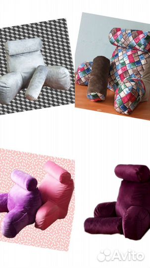 Подушка для чтения отдыха и работы, лежачих людей