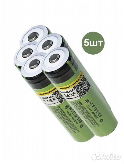 Аккумулятор 18650 liitokala -5 шт 3400 mAh