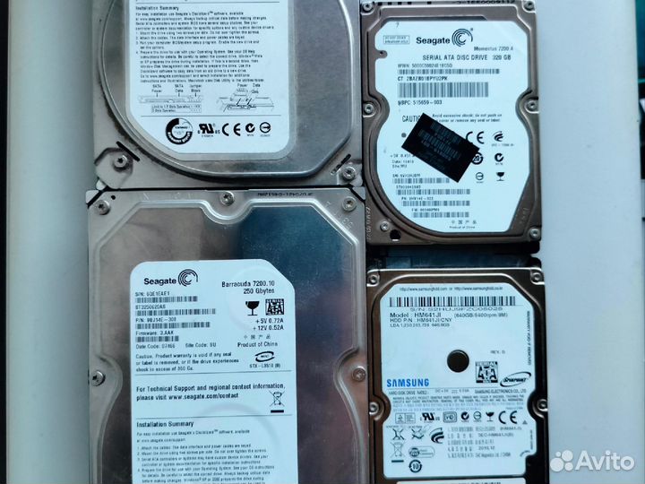 Жесткие диски