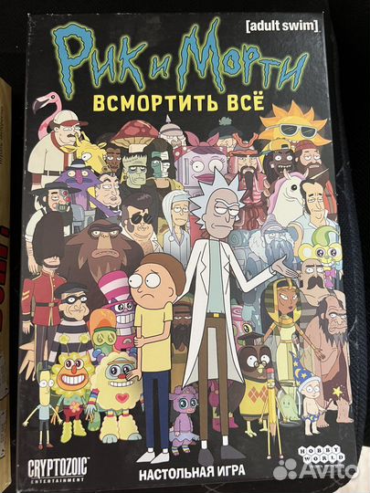 Настольные игры - Ужас аркхэма, Бэнг, Рик и Морти