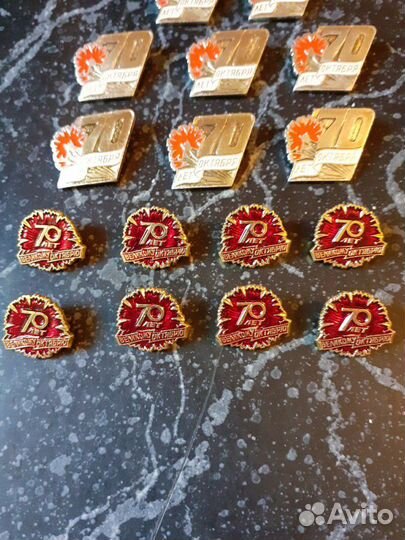 Значки СССР. 70 лет Октября. 16 штук