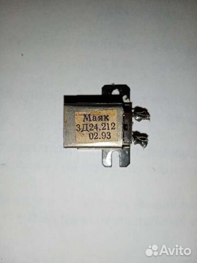 Магнитная головка