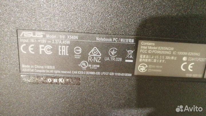 Ноутбук Asus X540n