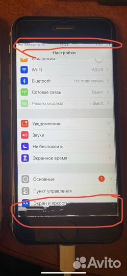 iPhone 6, 16 ГБ