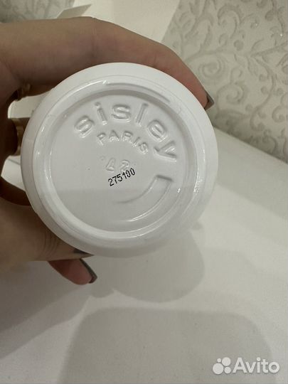 Sisley Velvet Nourishing Cream with Saffron