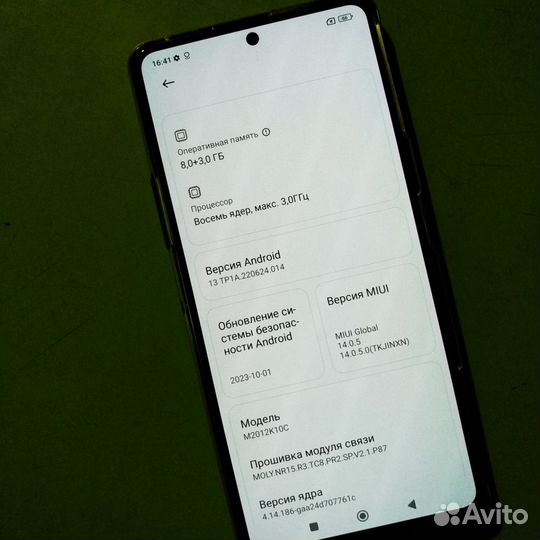 Xiaomi Redmi K50 Gaming Edition, 12/256 ГБ