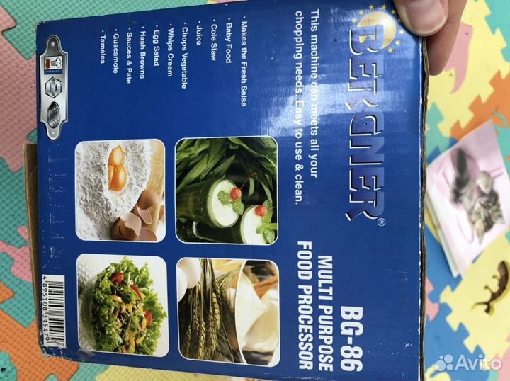 Ручной блендер, измельчитель, взбиватель