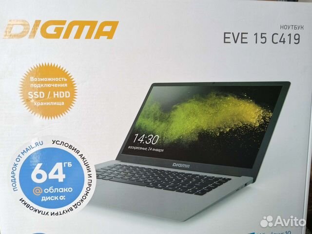 Ноутбук digma eve 15 C419 купить в Петрозаводске | Электроника | Авито
