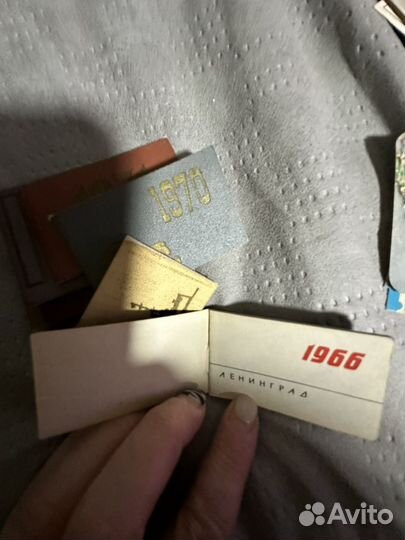 Календари СССР