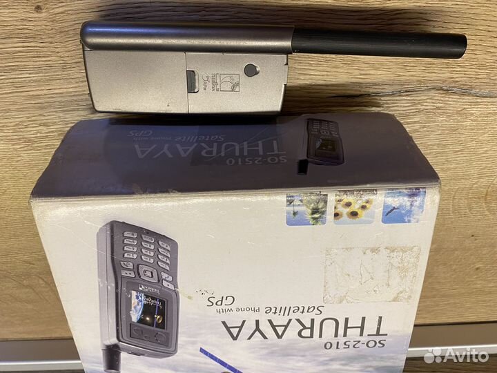 Спутниковый телефон Thuraya