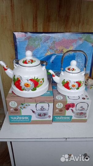 Чайник эмалированный новый
