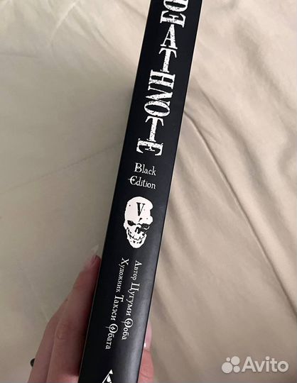 Тетрадь смерти манга