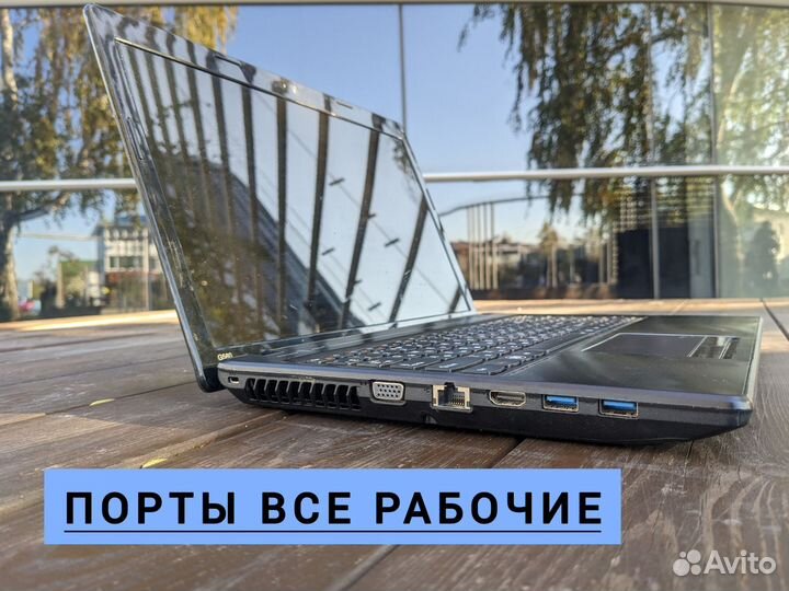 Идеальный ноутбук Lenovo G580