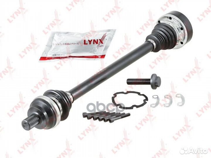 Привод в сборе зад лев CD1290 lynxauto