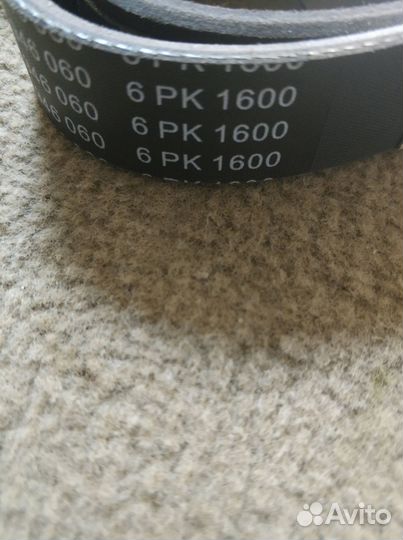 Ремень поликлиновый 6рк 1600 Bocsh