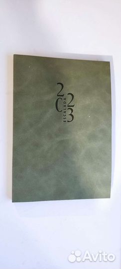 Ежедневник датированный 2023