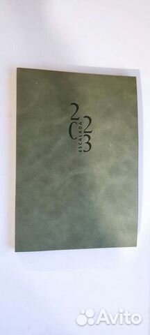 Ежедневник датированный 2023