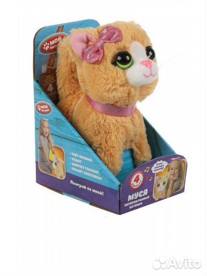 Интерактивные игрушки котёнок мой питомец