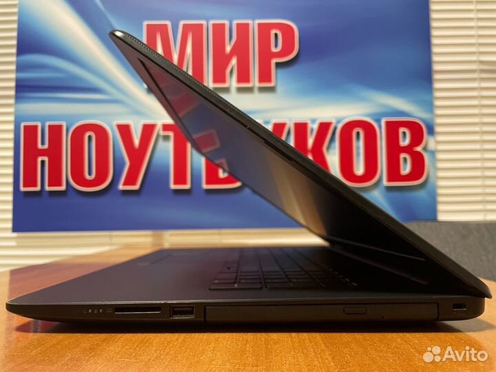 Большой мощный ноутбук HP / 17 дюймов / 1128gb