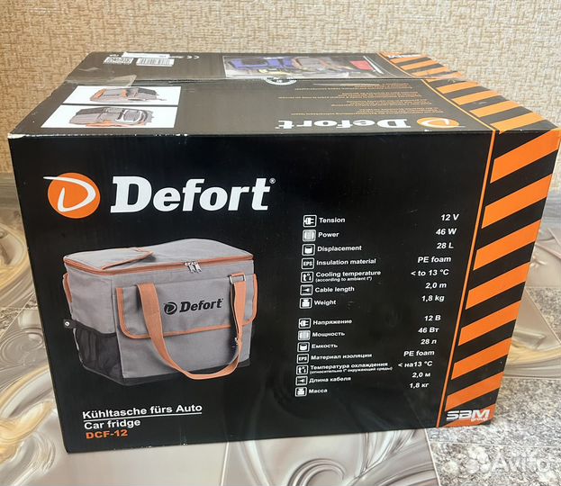 Термо сумка холодильник