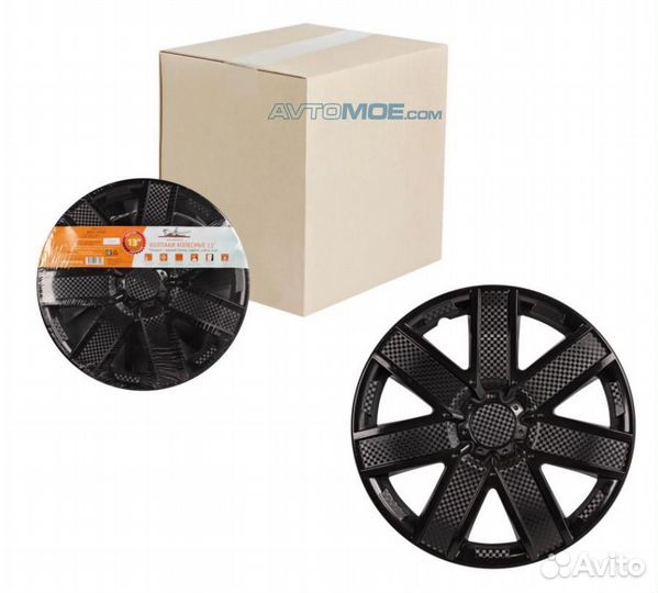 Колпаки колесные 16 Гелакси черный глянец карбон к