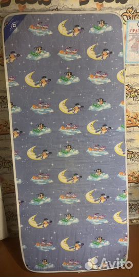 Матрас 185на 80