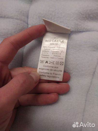 Конверт в коляску/автолюльку