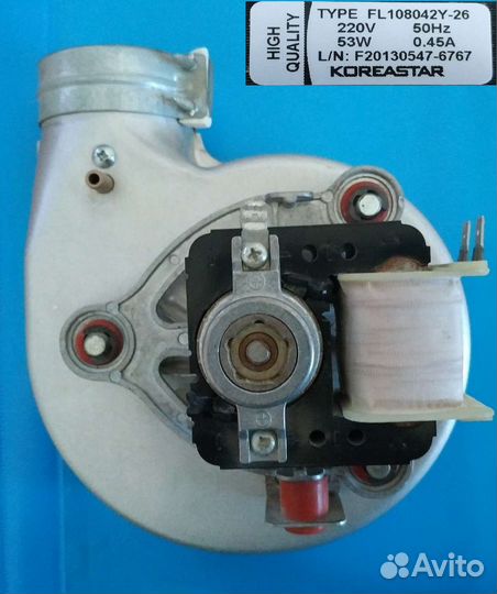 Вентилятор FL108042Y-26 для котла Koreastar Ace