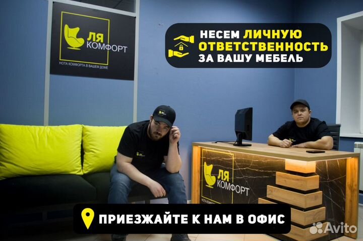 Стеллаж в стиле лофт