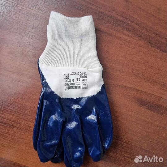 Перчатки