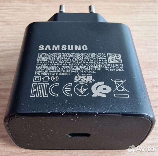 Зарядное устройство для Samsung 45 W