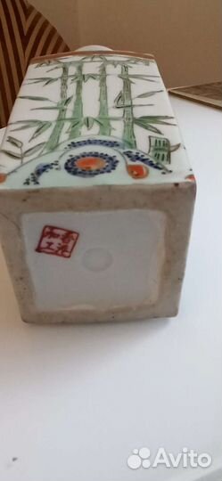 Чайница Банка Ваза Китай