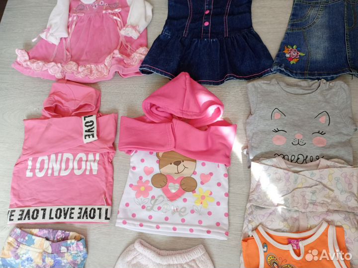 Детские вещи на девочку пакетом