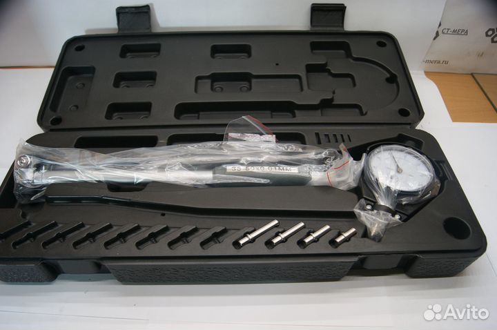 Нутромер индикаторный ни 35-50