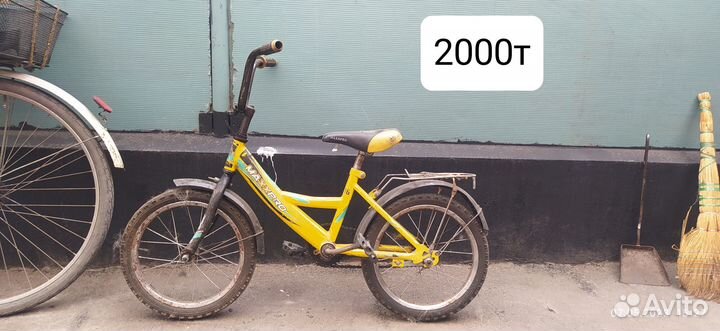 Велосипед бу