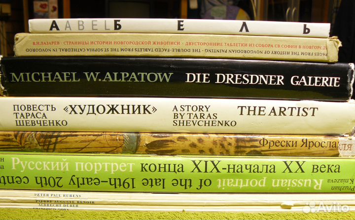 Изобразительное искусство