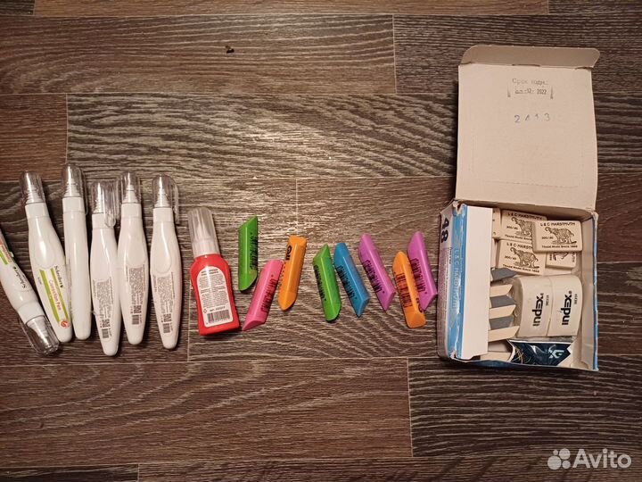 Канцтовары