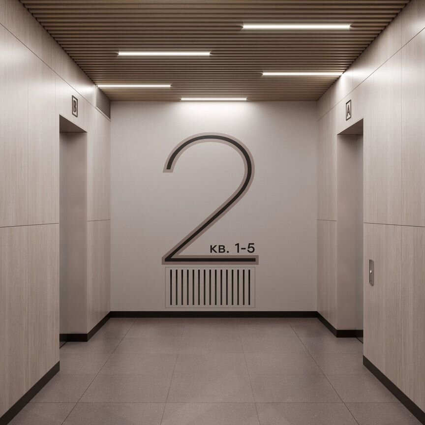 1-к. квартира, 44,1 м², 12/14 эт.