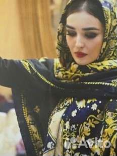 Таро Расклад