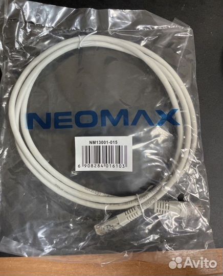 Пачкорд Neomax NM13001-015