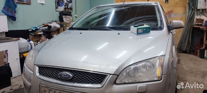 Сигнализация с Автозапуском