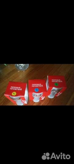 Стаканы Coca-Cola